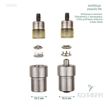 MKK02_1 info