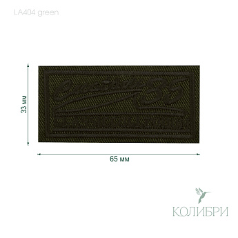LA404 green info
