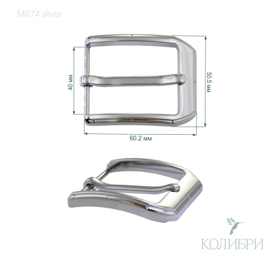 Mr74 silver info
