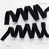 Шнур плоский хлопковый - SHR02, чёрный/чёрный, 100 м