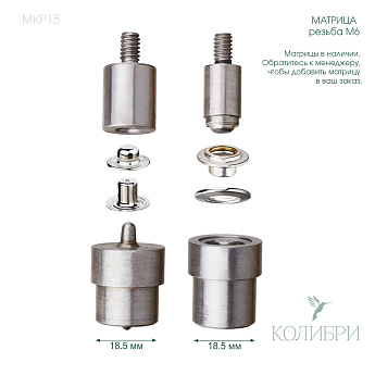 MKP15 info