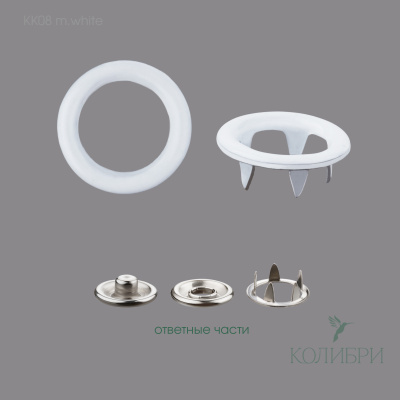 KKO8 m.white