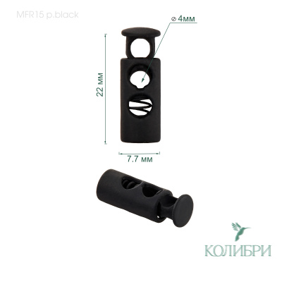 MFR15 p.black info