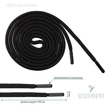 SHR13 black.black