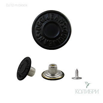 dj12 m.black
