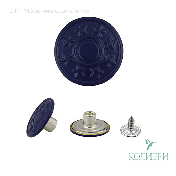 dj11 blue1