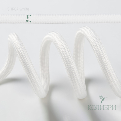 SHR07 white