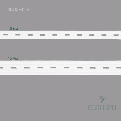 REZ05 white_2