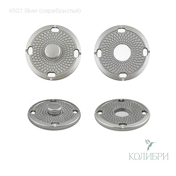 kn21 silver