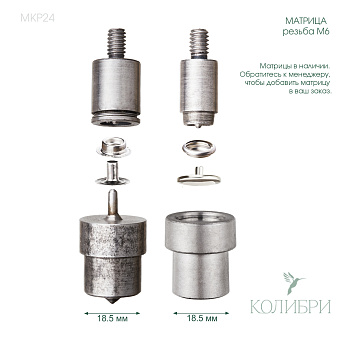 MKP24 info