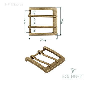 MR137 bronze