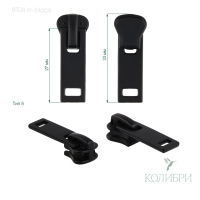BТ04 m.black info