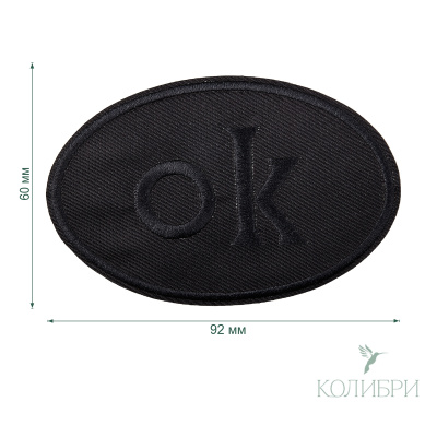 LA560 black info