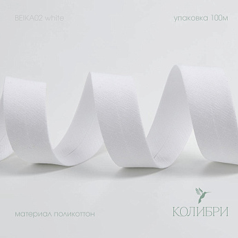 BEICA02 white