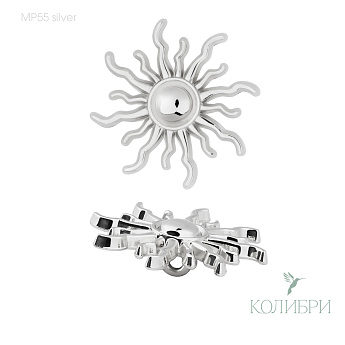 MP55 silver