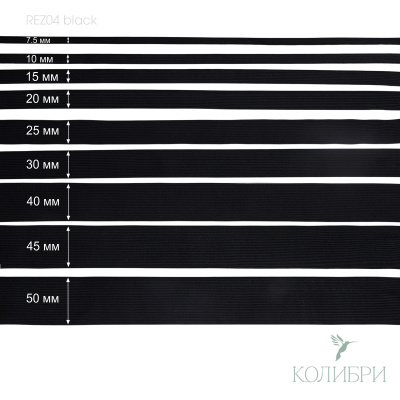 REZ04 black_1