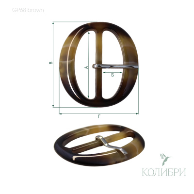 GP68 brown info