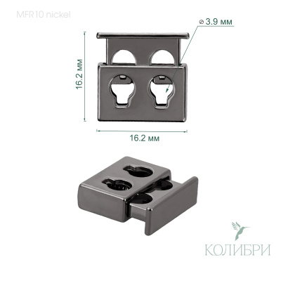 MFR10 nickel  info