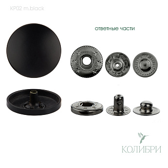 kp02 m.black