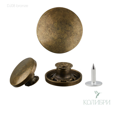 dj08 bronze