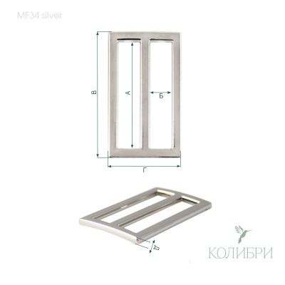 MF34 silver info