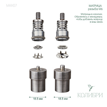 MKК07 info (1)