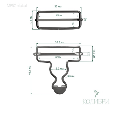 MF57 nickel info