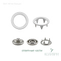 Кнопка клямерная - KK01, белый, 50 шт