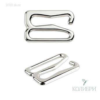 BF03 silver