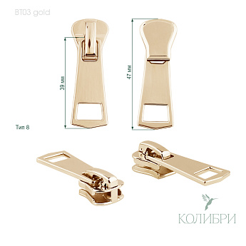 BТ03 gold  info
