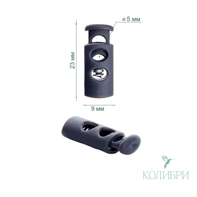 PFR02 m.gray info