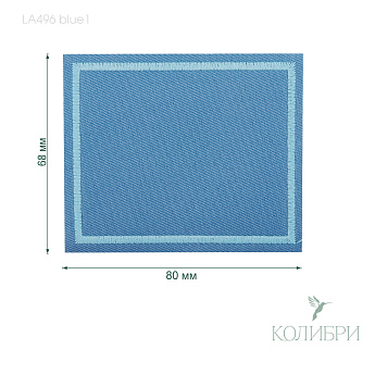 LA496 blue1 info