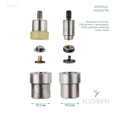 MKP27