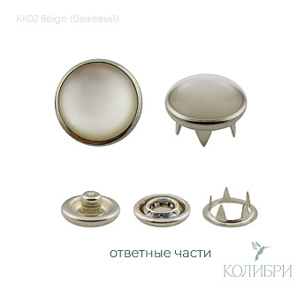 kk02 Beige