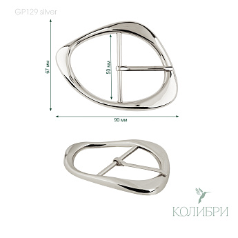 gp129 silver