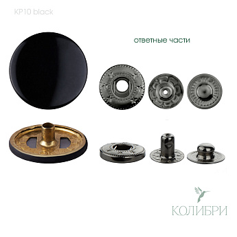 kp10 black