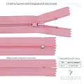 Застёжка-молния спиральная - ZC02, розовый/розовый (E372), 25 шт