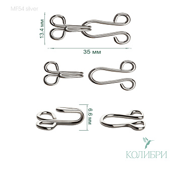 MF54 silveer1 info