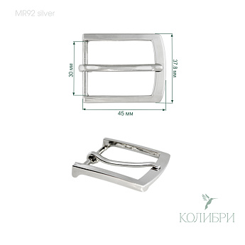 Mr92 silver info