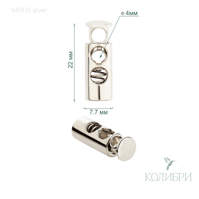 MFR15 silver info