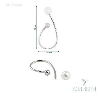 MF77 silver info