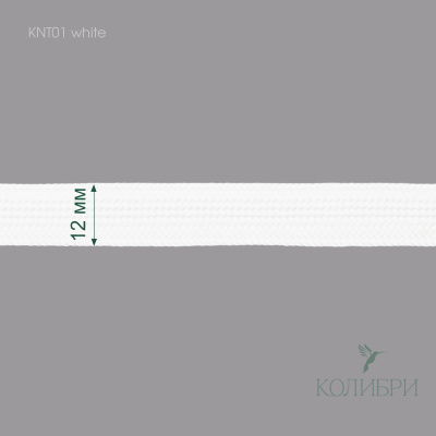 KNT01 white_2