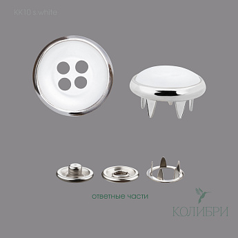 Kk10 s.white
