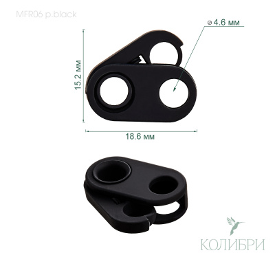 MFR06 m.black info