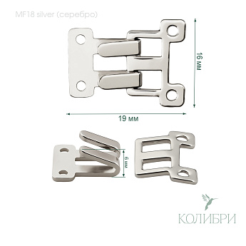 MF 18 silver info