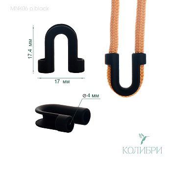 MNK06 black
