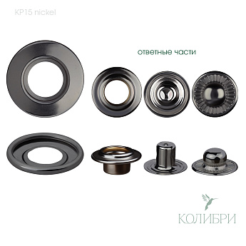 kp15nickel