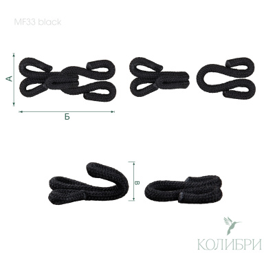 MF33 black info