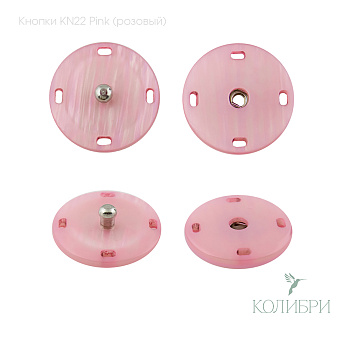 kn22 Pink