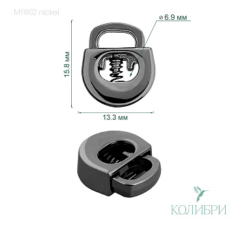 MFR02 nickel  info